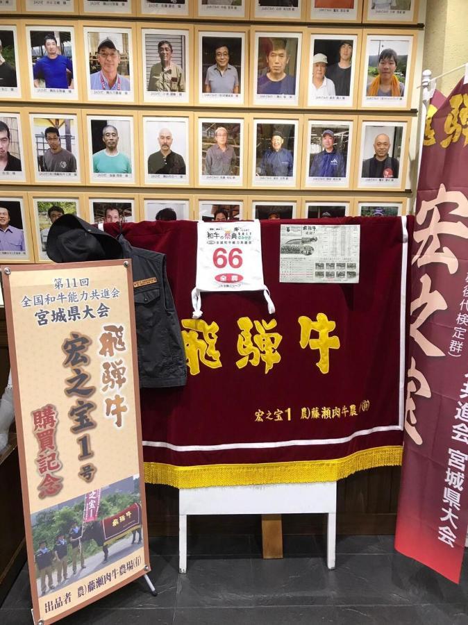プライベートヴィラ岐阜高山 Luaran gambar